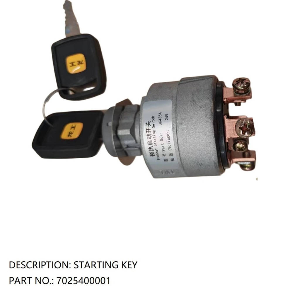 ROARDRILL TR45 — Starting key — 7025400001