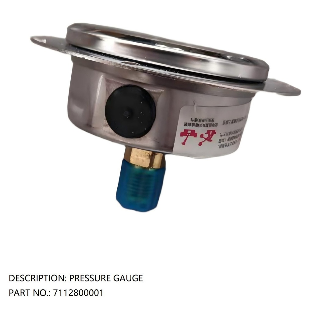 [5101-7112800001] ROARDRILL TR45 — Pressure gauge — 7112800001
