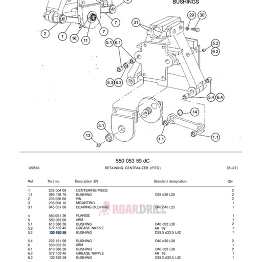 [14-13243058] BUSHING